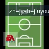 jiuyou九游娱乐 logo