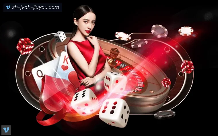 jiuyou九游娱乐全站APP