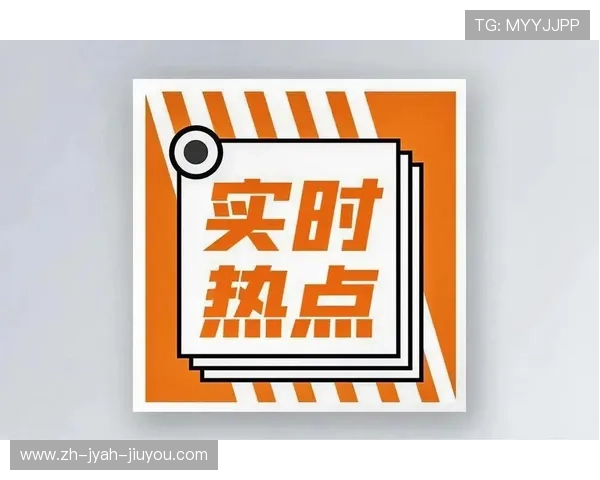 虎扑体育NBA直播平台全方位使用教程