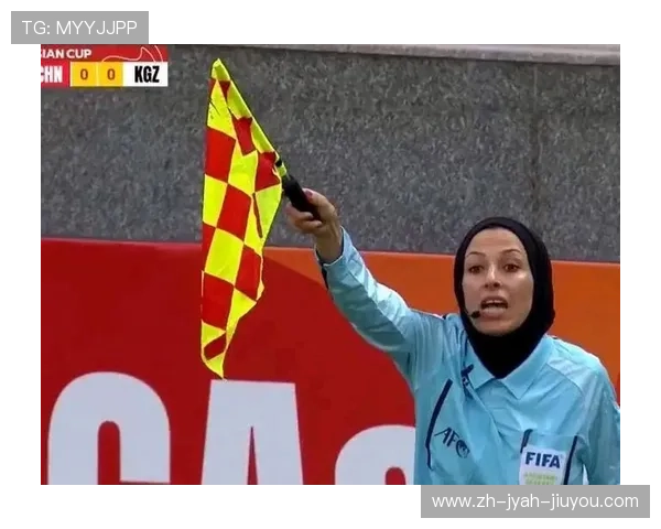 足球边裁旗操作是否在越位判罚中直接影响裁判判定的准确性