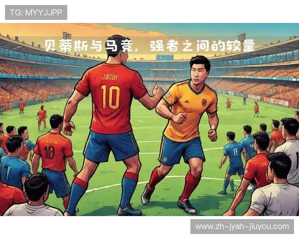 西甲第一个联赛冠军花落谁家？