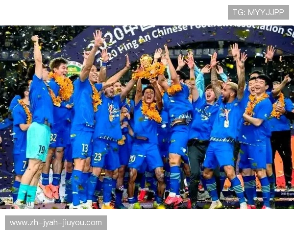 中超联赛20届冠军队伍回顾及赛季亮点盘点